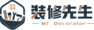 裝修先生 Mr.housedr 台中裝修